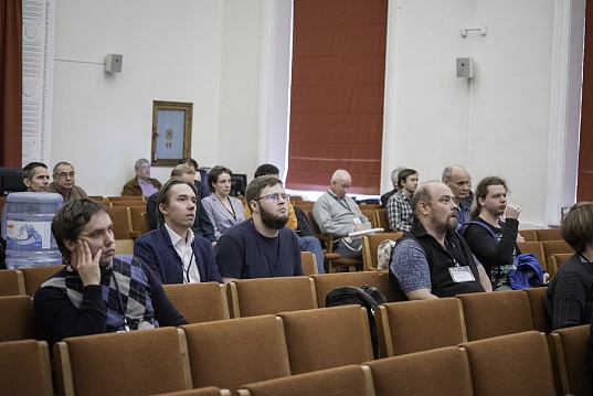 X конференция с международным участием «Масс-спектрометрия и ее прикладные проблемы» в рамках ХI съезда Всероссийского масс-спектрометрического общества.