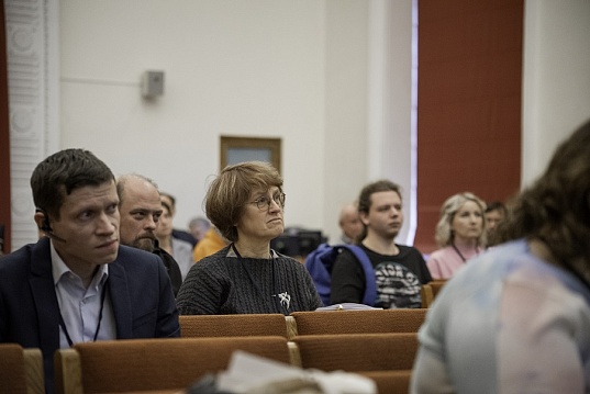 X конференция с международным участием «Масс-спектрометрия и ее прикладные проблемы» в рамках ХI съезда Всероссийского масс-спектрометрического общества.