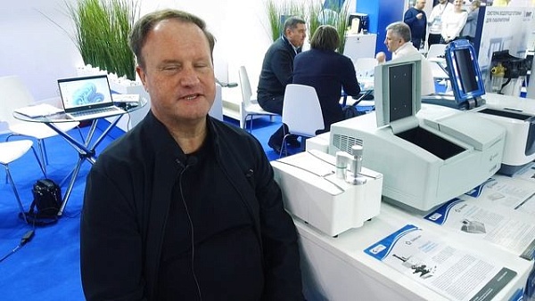 «ЭНЕРГОЛАБ» участие в выставке "Аналитика Экспо-2026"